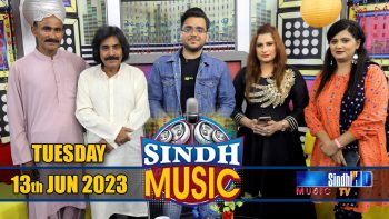 Sindh Music | 13/06/2023 | Narodha Malni | Music Show | Sindh TV HD Music