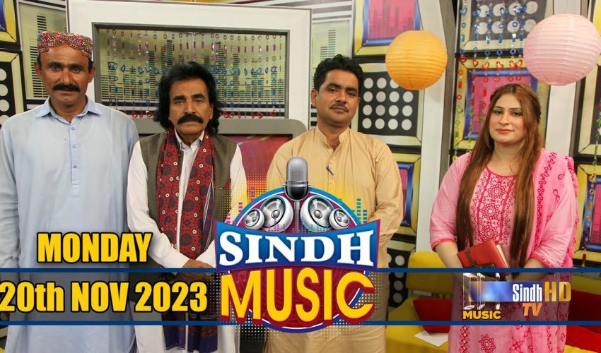 Sindh Music | 20/11/2023 | Riaz Hussain Janwari | Music Show | SindhTVHD Music