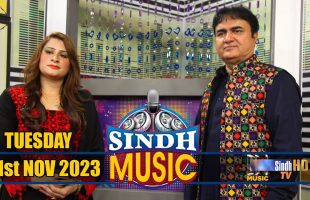 Sindh Music | 21/11/2023 | Munir Mahar | Music Show | SindhTVHD Music