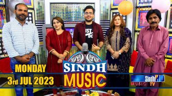 Sindh Music | 03/07/2023 | Akheri Fozia | Music Show | SindhTVHD Music