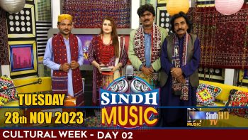 Sindh Music | Cultural Week – Day 02 | 28/11/2023 | Faqeer Muhammad Juman | SindhTVHD Music