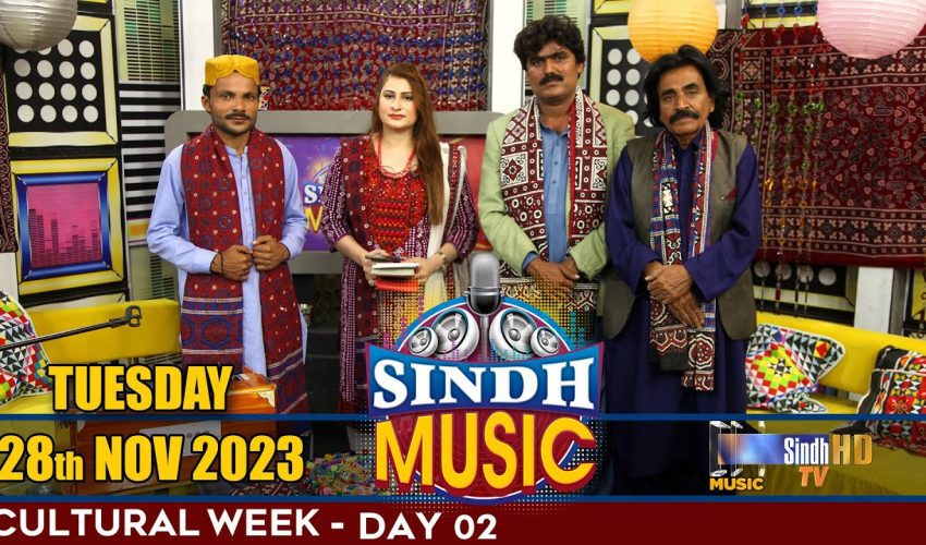 Sindh Music | Cultural Week – Day 02 | 28/11/2023 | Faqeer Muhammad Juman | SindhTVHD Music