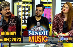 Sindh Music | 04/12/2023 | Jigar Jalal | Music Show | SindhTVHD Music