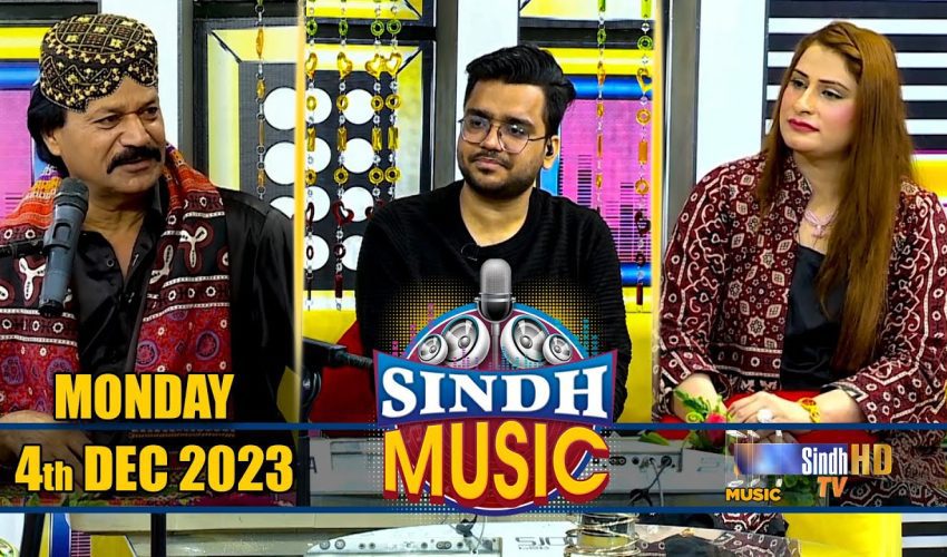 Sindh Music | 04/12/2023 | Jigar Jalal | Music Show | SindhTVHD Music