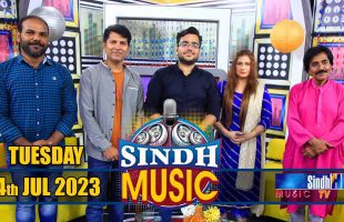 Sindh Music | 04/07/2023 | GR Sagar | Music Show | SindhTVHD Music