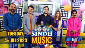 Sindh Music | 04/07/2023 | GR Sagar | Music Show | SindhTVHD Music