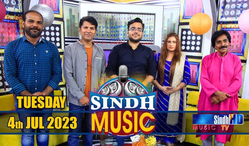 Sindh Music | 04/07/2023 | GR Sagar | Music Show | SindhTVHD Music