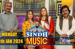 Sindh Music | 08/01/2024 | Soonh Laghari | Music Show | SindhTVHD Music