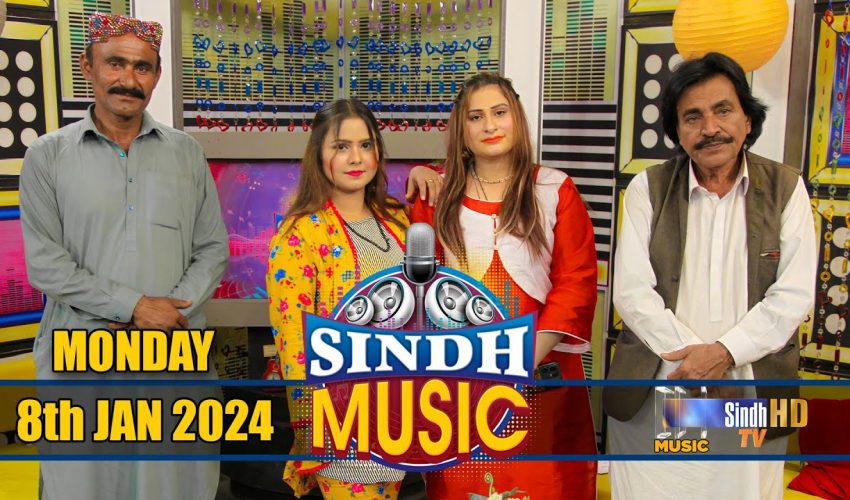 Sindh Music | 08/01/2024 | Soonh Laghari | Music Show | SindhTVHD Music