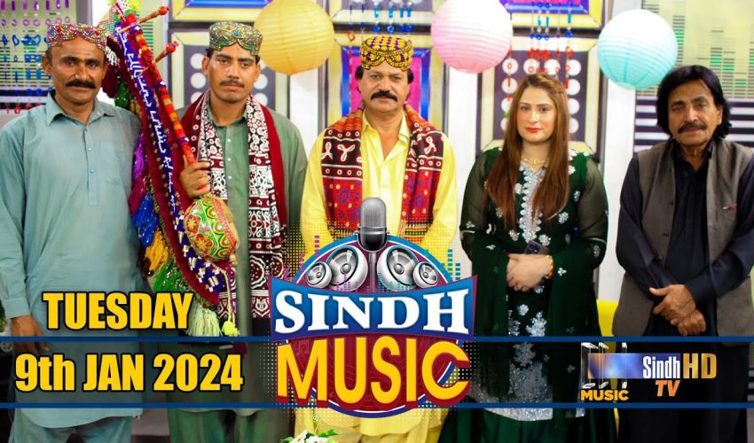 Sindh Music | 09/01/2024 | Jigar Jalal & Ali Hassan Rind | Music Show | SindhTVHD Music