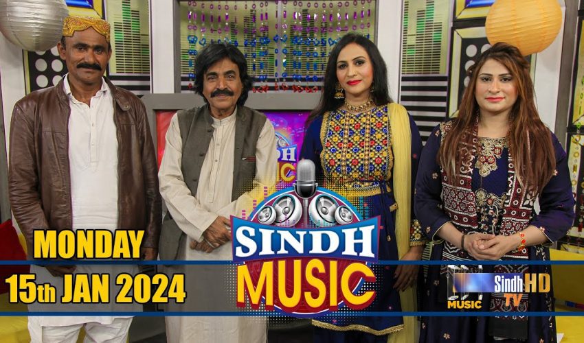 Sindh Music | 15/01/2024 | Naaz Ali Naaz | Music Show | SindhTVHD Music