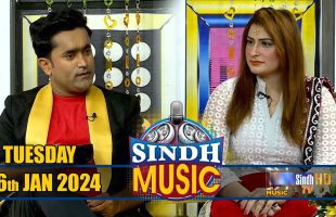 Sindh Music | 16/01/2024 | Kamran Solangi | Music Show | SindhTVHD Music