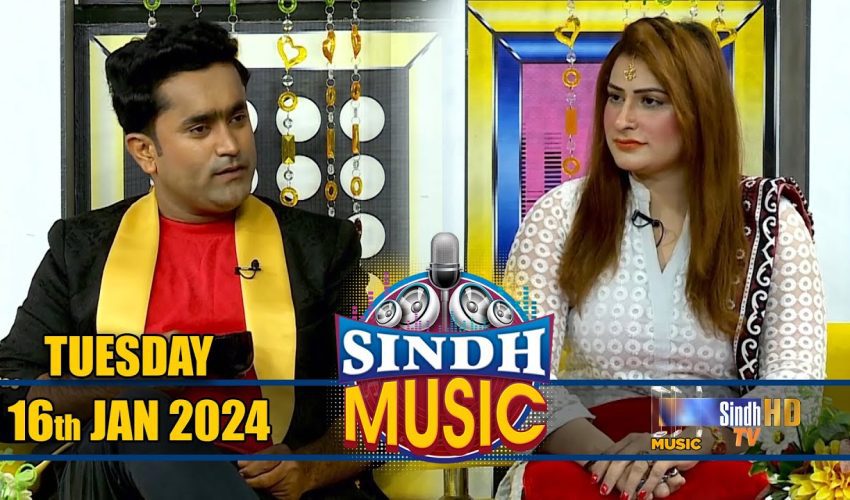 Sindh Music | 16/01/2024 | Kamran Solangi | Music Show | SindhTVHD Music