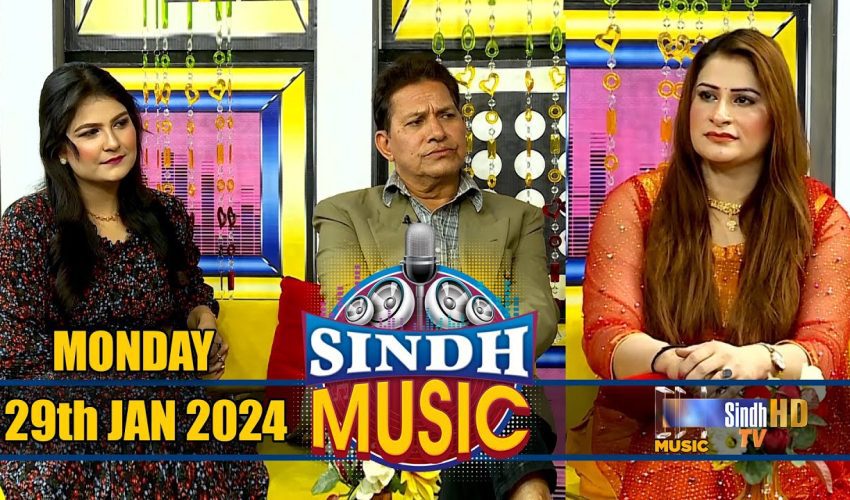 Sindh Music | 29/01/2024 | Komal Naaz & Sabir Qureshi | Music Show | SindhTVHD Music