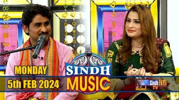 Sindh Music | 05/02/2024 | Sarang Ali Haideri | Music Show | SindhTVHD Music