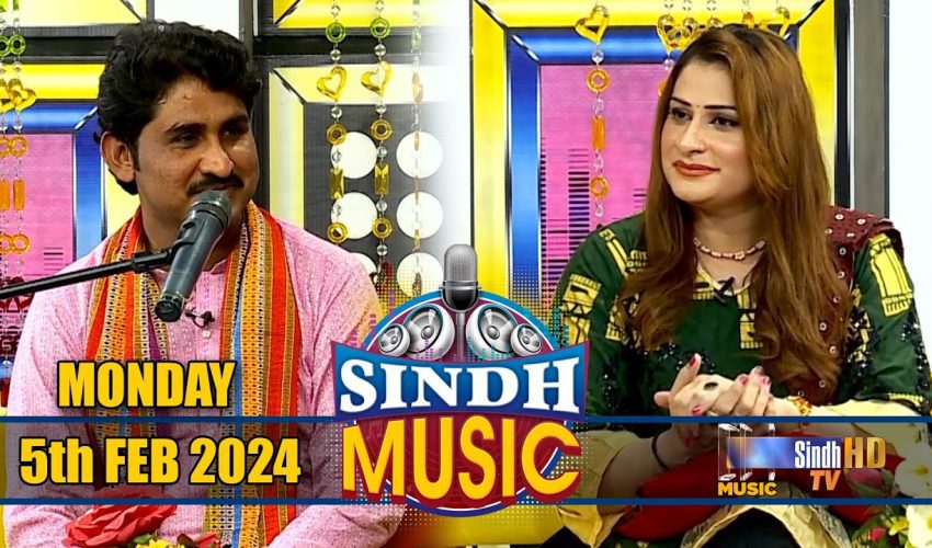 Sindh Music | 05/02/2024 | Sarang Ali Haideri | Music Show | SindhTVHD Music