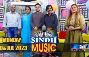 Sindh Music | 10/07/2023 | Sachal Mangi | Music Show | SindhTVHD Music