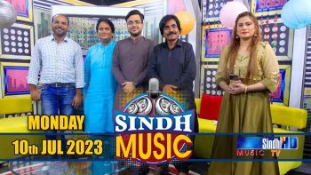 Sindh Music | 10/07/2023 | Sachal Mangi | Music Show | SindhTVHD Music