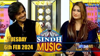 Sindh Music | 06/02/2024 | Yasir Ali Samo | Music Show | SindhTVHD Music