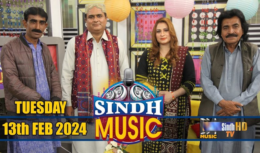 Sindh Music | 13/02/2024 | Abdul Khalique Bhatti | Music Show | SindhTVHD Music