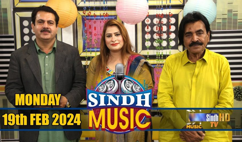 Sindh Music | 19/02/2024 | Tanveer Ali | Music Show | SindhTVHD Music