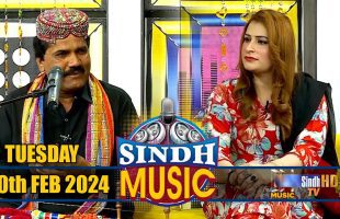 Sindh Music | 20/02/2024 | Gulsher Chandio | Music Show | SindhTVHD Music