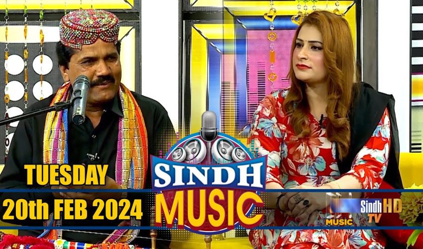 Sindh Music | 20/02/2024 | Gulsher Chandio | Music Show | SindhTVHD Music