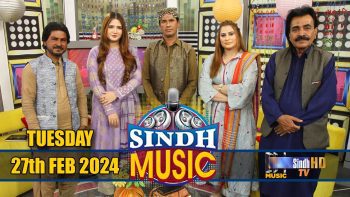 Sindh Music | 27/02/2024 | Javed Ali Abro & Aayat Ali | Music Show | SindhTVHD Music