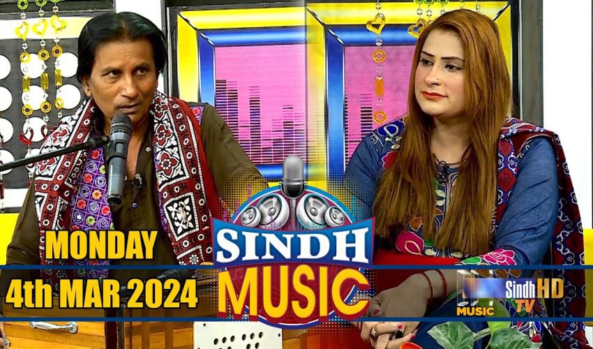 Sindh Music | 04/03/2024 | Sagar Wafa | Music Show | SindhTVHD Music