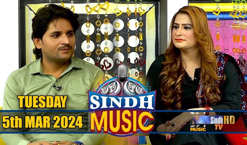 Sindh Music | 05/03/2024 | Sajjad Ali Bukejo | Music Show | SindhTVHD Music