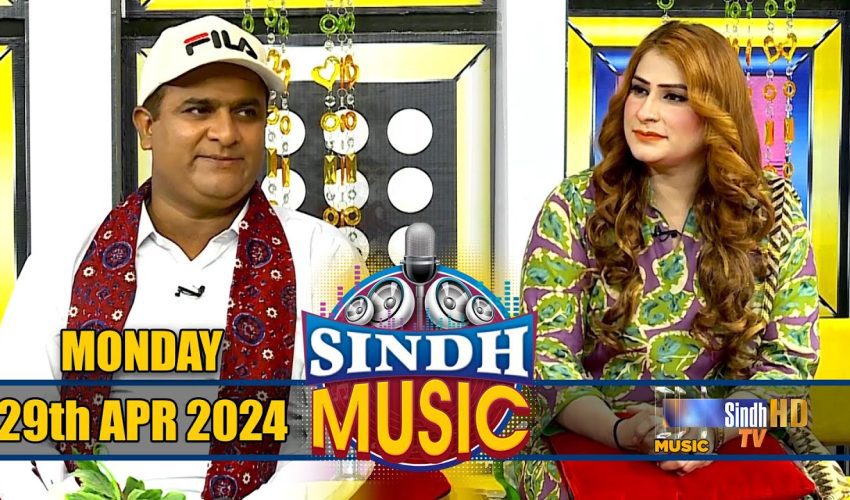 Sindh Music | 29/04/2024 | Abdul Khalique Bhatti | Music Show | SindhTVHD Music