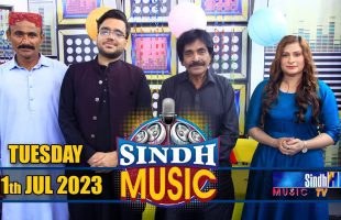 Sindh Music | 11/07/2023 | Badal Rahi | Music Show | SindhTVHD Music