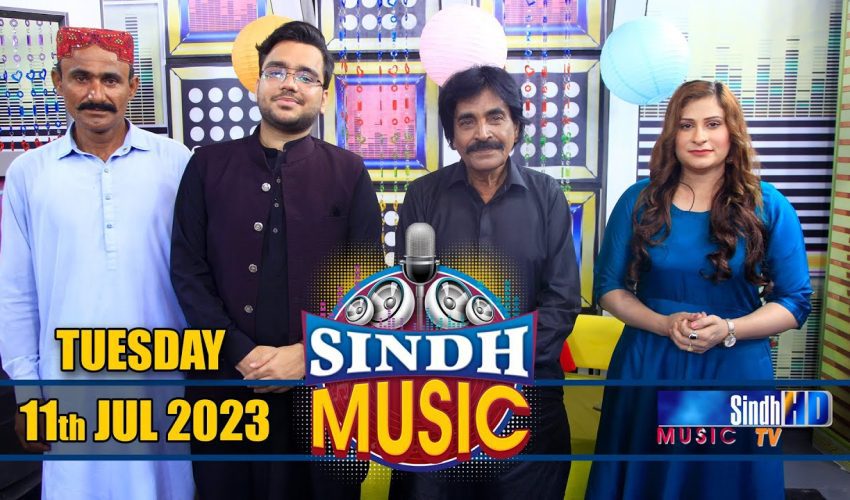 Sindh Music | 11/07/2023 | Badal Rahi | Music Show | SindhTVHD Music