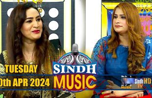 Sindh Music | 30/04/2024 | Naaz Ali Naaz | Music Show | SindhTVHD Music