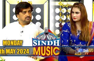 Sindh Music | 06/05/2024 | Shahzad Ali Buriro | Music Show | SindhTVHD Music