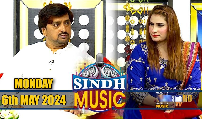 Sindh Music | 06/05/2024 | Shahzad Ali Buriro | Music Show | SindhTVHD Music