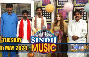 Sindh Music | 07/05/2024 | Saddam Hussain Jamali | Music Show | SindhTVHD Music