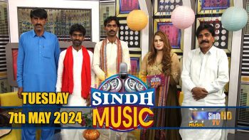 Sindh Music | 07/05/2024 | Saddam Hussain Jamali | Music Show | SindhTVHD Music