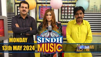 Sindh Music | 13/05/2024 | Tanveer Ali | Music Show | SindhTVHD Music