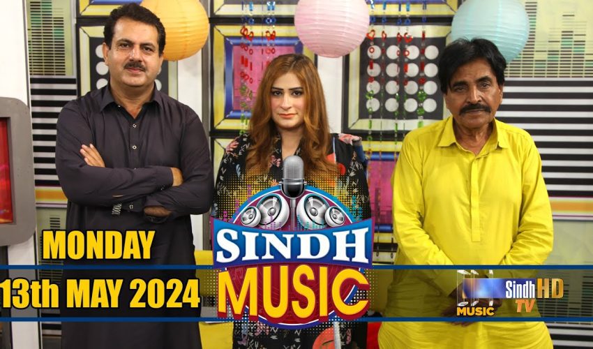 Sindh Music | 13/05/2024 | Tanveer Ali | Music Show | SindhTVHD Music