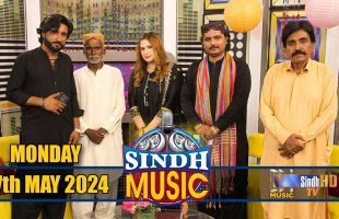 Sindh Music | 27/05/2024 | Papu Gul Jokhio | Music Show | SindhTVHD Music