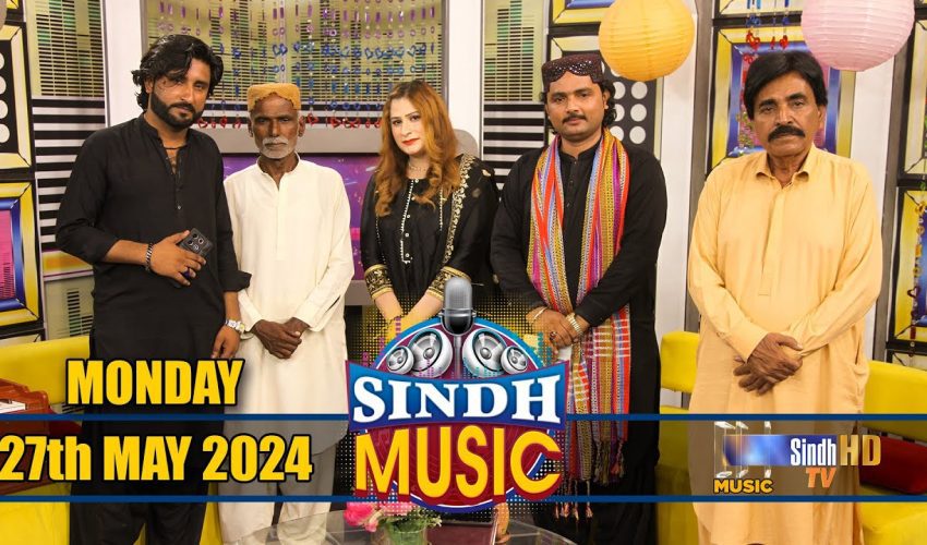 Sindh Music | 27/05/2024 | Papu Gul Jokhio | Music Show | SindhTVHD Music