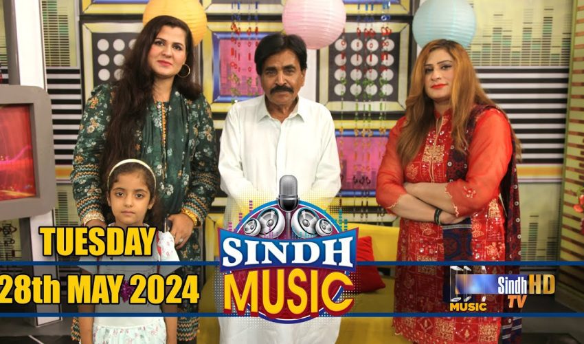 Sindh Music | 28/05/2024 | Arfa Niaz | Music Show | SindhTVHD Music