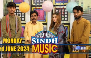 Sindh Music | 03/06/2024 | Zamin Hyder | Music Show | SindhTVHD Music