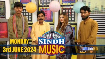 Sindh Music | 03/06/2024 | Zamin Hyder | Music Show | SindhTVHD Music