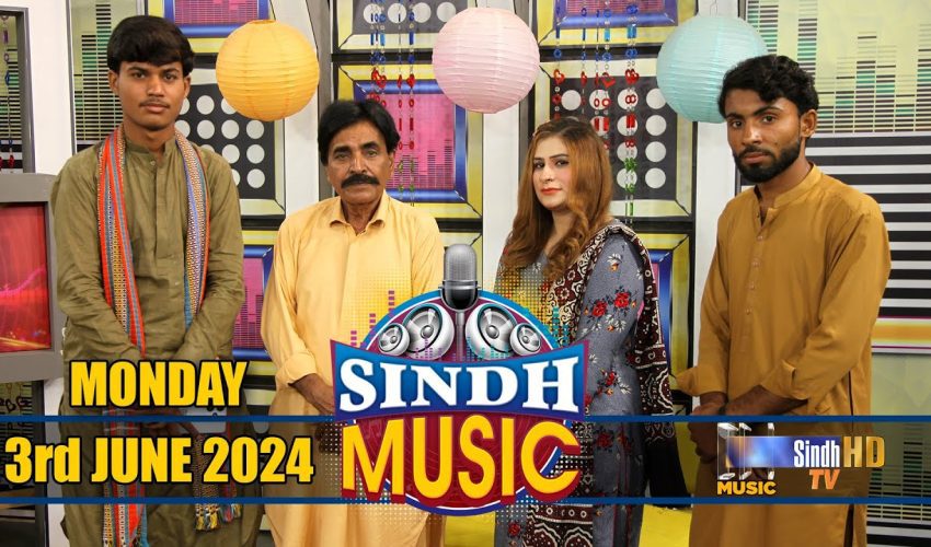 Sindh Music | 03/06/2024 | Zamin Hyder | Music Show | SindhTVHD Music