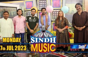 Sindh Music | 17/07/2023 | Jinsar Ali Samo | Music Show | SindhTVHD Music