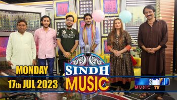 Sindh Music | 17/07/2023 | Jinsar Ali Samo | Music Show | SindhTVHD Music