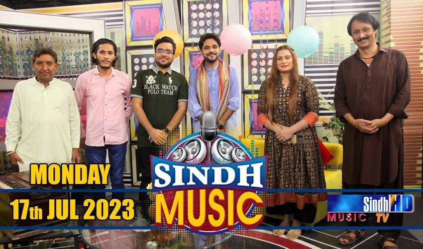 Sindh Music | 17/07/2023 | Jinsar Ali Samo | Music Show | SindhTVHD Music