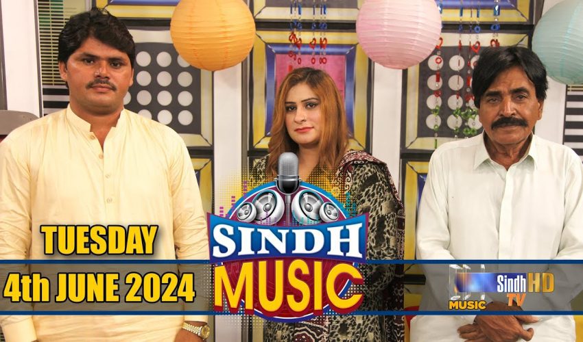 Sindh Music | 04/06/2024 | Master Haq Nawaz | Music Show | SindhTVHD Music